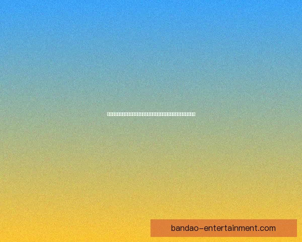 足球竞猜入口全面解析与最新玩法攻略，带你轻松掌握投注技巧与胜率提升方法