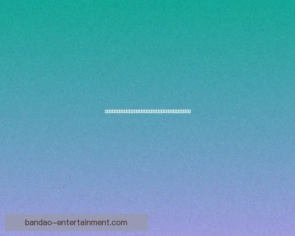 世界杯竞猜胜负玩法深度解析从基础规则到投注技巧全面指南助你轻松参与竞猜