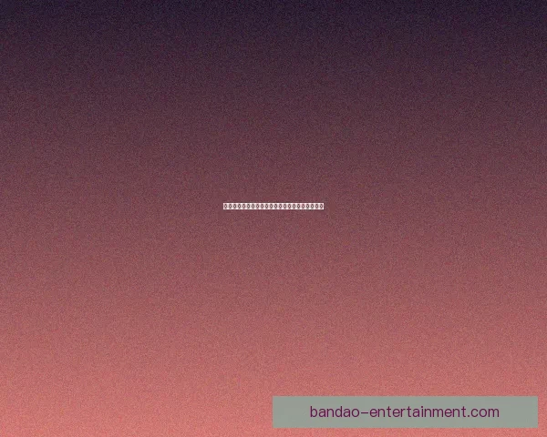 激动人心的体育竞猜活动全新玩法精彩等你来挑战 激动人心的体育竞猜活动全新玩法精彩等你来挑战