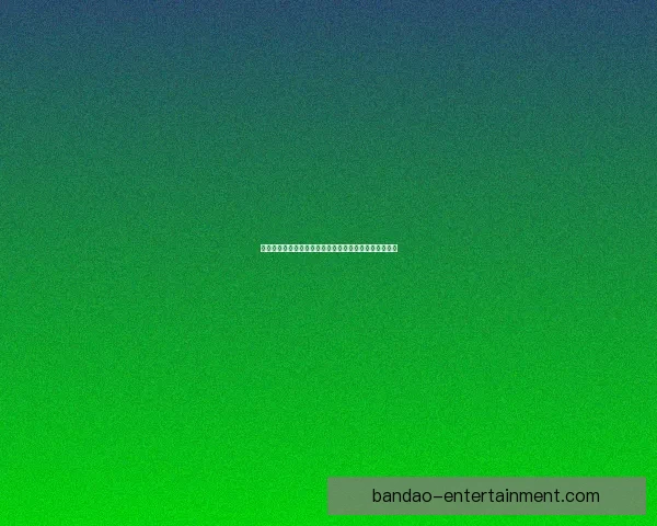 世界杯精彩竞猜赛事推荐助你精准预测胜负夺冠热门分析 世界杯精彩竞猜赛事推荐助你精准预测胜负夺冠热门分析