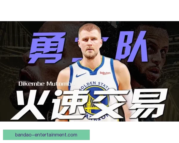 勇士对阵老鹰前瞻波神缺席追梦能否带队反弹库明加欲复仇旧主