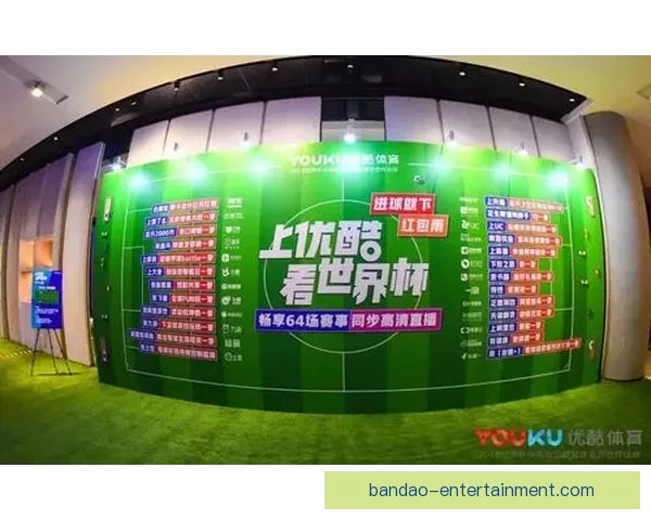 世界杯精彩比分竞猜攻略助你精准投注赢取丰厚奖励